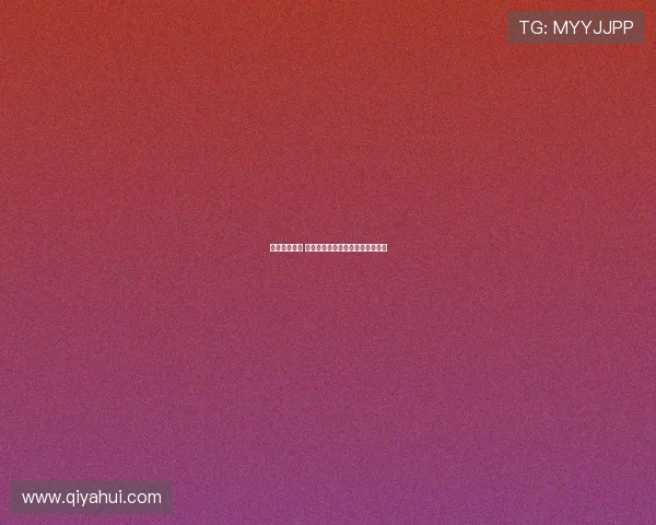 热刺退出竞争 塞梅约求购薪资条件接近各队方案