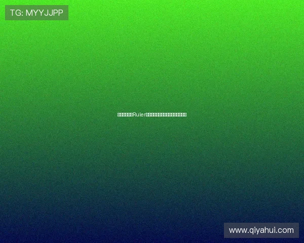 赛事官方回顾Ruler历年赛场影像见证传奇下路巅峰征程