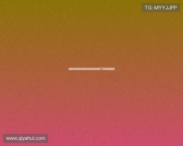 马健点评爱德华兹年轻领袖气质仍需提升连续吃T暴露比赛不够成熟